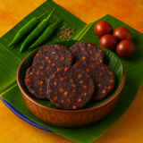 Regi Vadiyalu / Elantha Vadai